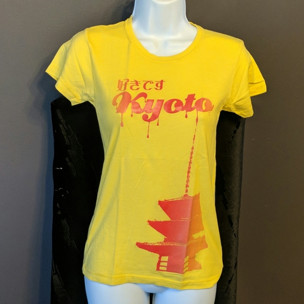 Urban Outfitters Yellow Kyoto Babydoll T-Shirt